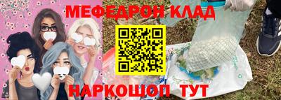 ГАЛЛЮЦИНОГЕННЫЕ ГРИБЫ Нягань