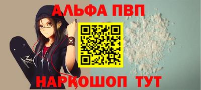 ГАЛЛЮЦИНОГЕННЫЕ ГРИБЫ Нягань