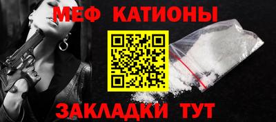 ГАЛЛЮЦИНОГЕННЫЕ ГРИБЫ Нягань