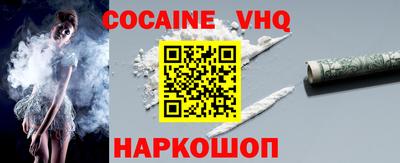 ГАЛЛЮЦИНОГЕННЫЕ ГРИБЫ Нягань