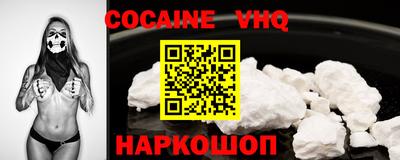 тгк Обнинск