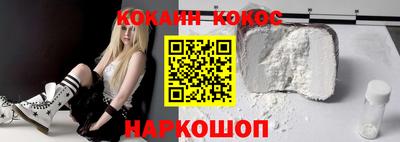 тгк Обнинск