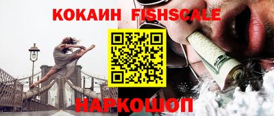 тгк Обнинск