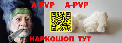 тгк Обнинск