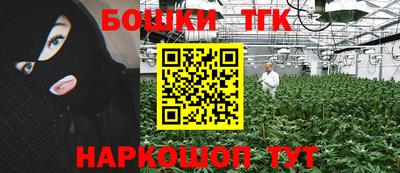 ГАЛЛЮЦИНОГЕННЫЕ ГРИБЫ Нягань