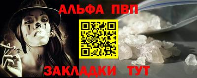 тгк Обнинск