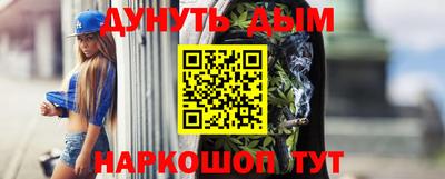 кокаин перу Обь