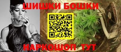 ГАЛЛЮЦИНОГЕННЫЕ ГРИБЫ Нягань