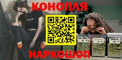 тгк Обнинск
