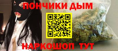 ГАЛЛЮЦИНОГЕННЫЕ ГРИБЫ Нягань