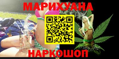 ГАЛЛЮЦИНОГЕННЫЕ ГРИБЫ Нягань