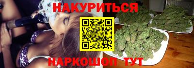 тгк Обнинск