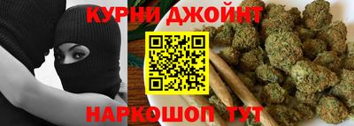 кокаин перу Обь