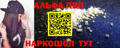 ГАЛЛЮЦИНОГЕННЫЕ ГРИБЫ Нягань