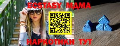 кокаин перу Обь
