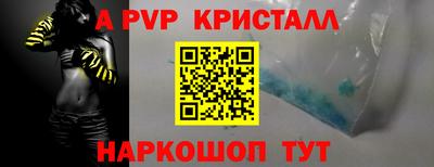 тгк Обнинск