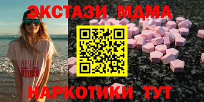 кокаин перу Обь
