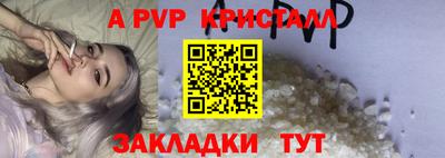 ГАЛЛЮЦИНОГЕННЫЕ ГРИБЫ Нягань
