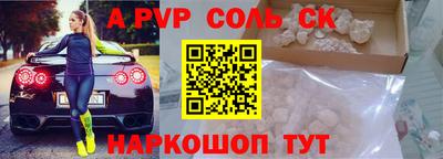 тгк Обнинск