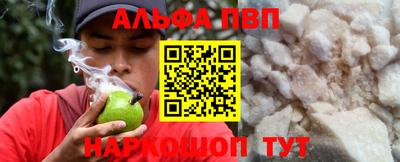 ГАЛЛЮЦИНОГЕННЫЕ ГРИБЫ Нягань