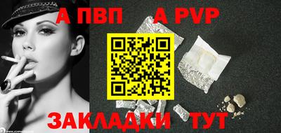 кокаин перу Обь