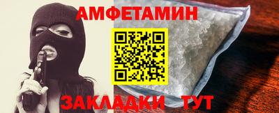 тгк Обнинск
