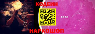 ГАЛЛЮЦИНОГЕННЫЕ ГРИБЫ Нягань
