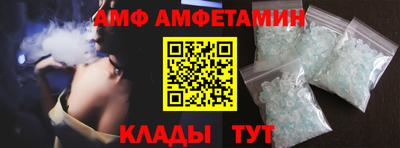 ГАЛЛЮЦИНОГЕННЫЕ ГРИБЫ Нягань