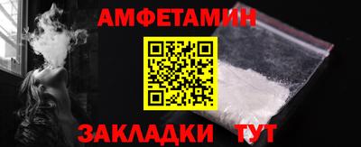 кокаин перу Обь