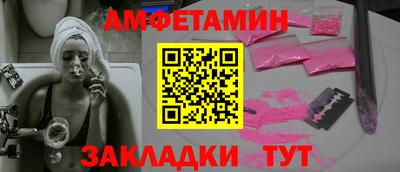 кокаин перу Обь