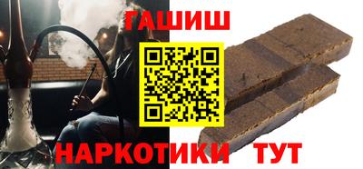 ГАЛЛЮЦИНОГЕННЫЕ ГРИБЫ Нягань