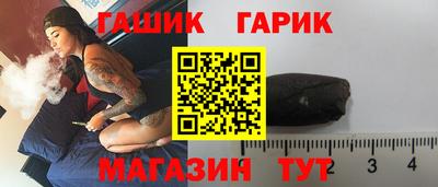 тгк Обнинск