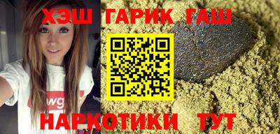 тгк Обнинск