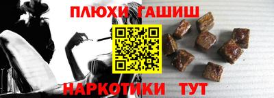 ГАЛЛЮЦИНОГЕННЫЕ ГРИБЫ Нягань