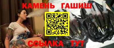 кокаин перу Обь